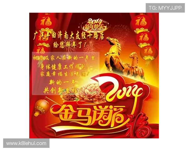 凯发网网站最新新闻动态及时掌握平台最新发展与优惠信息