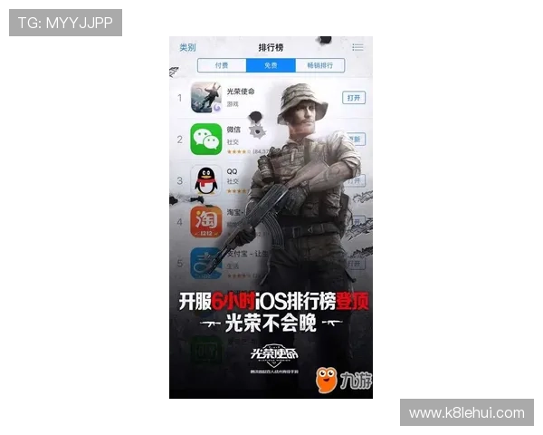 如何利用K8电子竞技提升团队合作与战术水平实现竞技实力飞跃