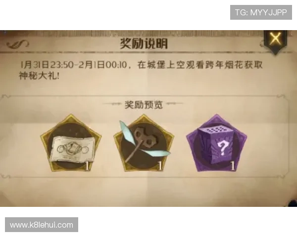 凯发k873娱乐促销活动持续更新带来丰富奖励和福利提升玩家粘性