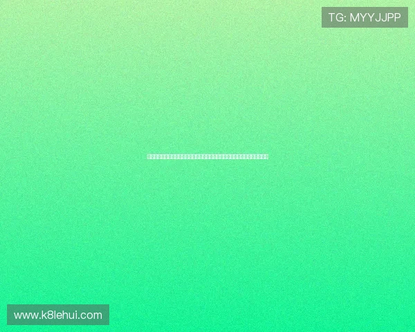 凯发娱乐旗舰网站的用户评价与口碑分析，了解其他玩家的真实体验与推荐理由